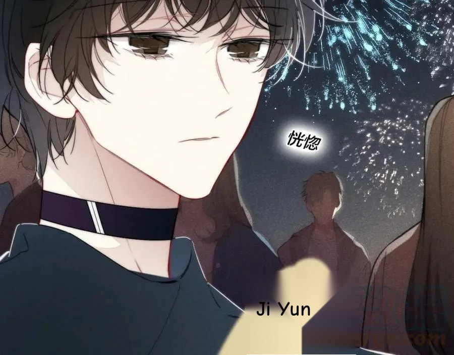 His Wolf Chapter 85 page 62 - 