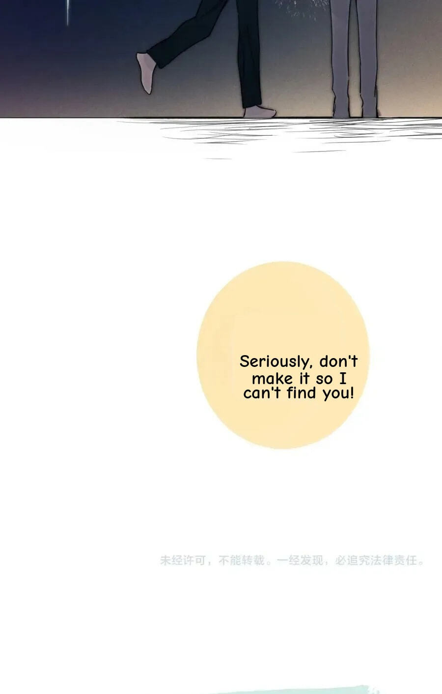 His Wolf Chapter 85 page 66 - 