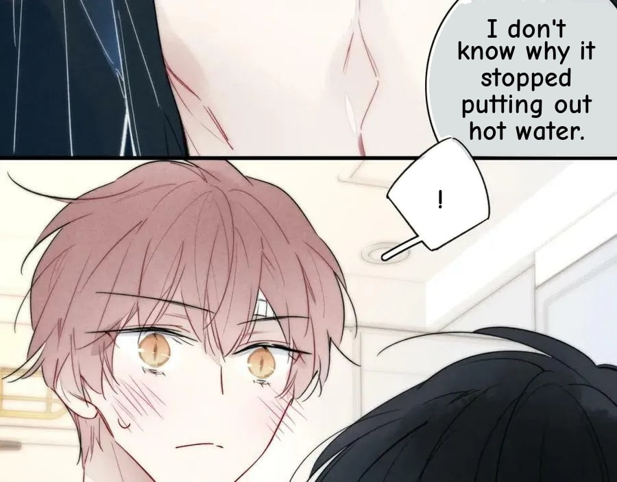 His Wolf Chapter 85 page 8 - 
