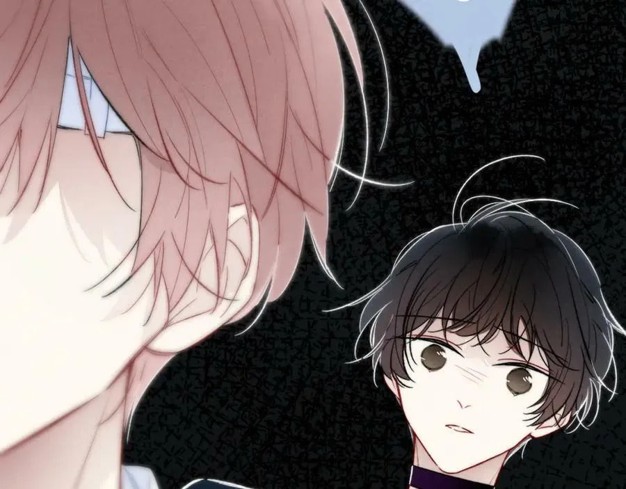 His Wolf Chapter 86 page 21 - 