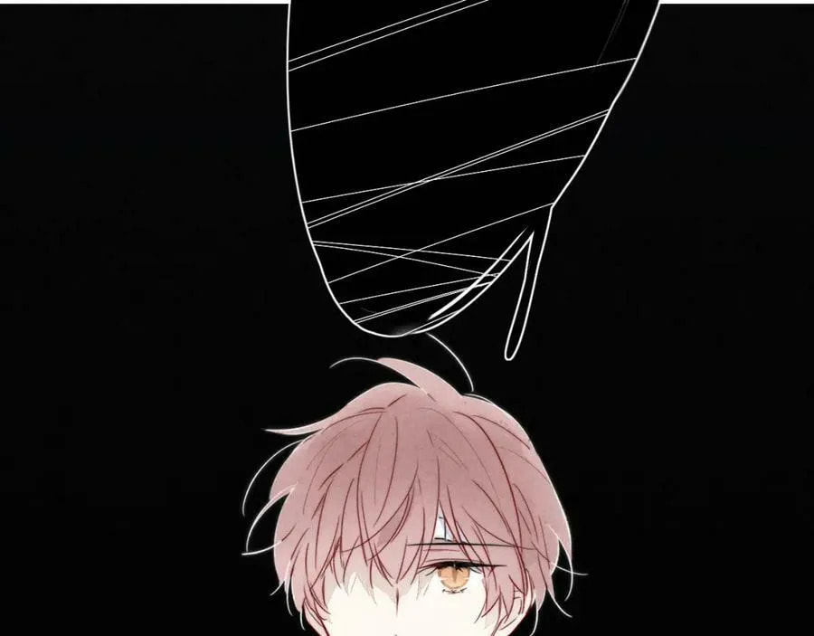 His Wolf Chapter 86 page 24 - 