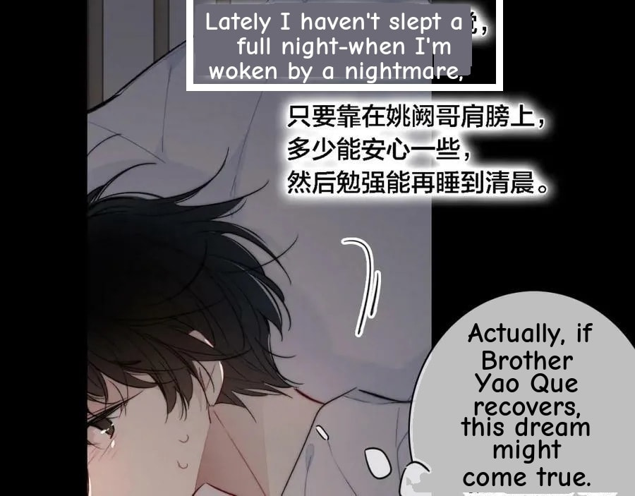 His Wolf Chapter 86 page 32 - 