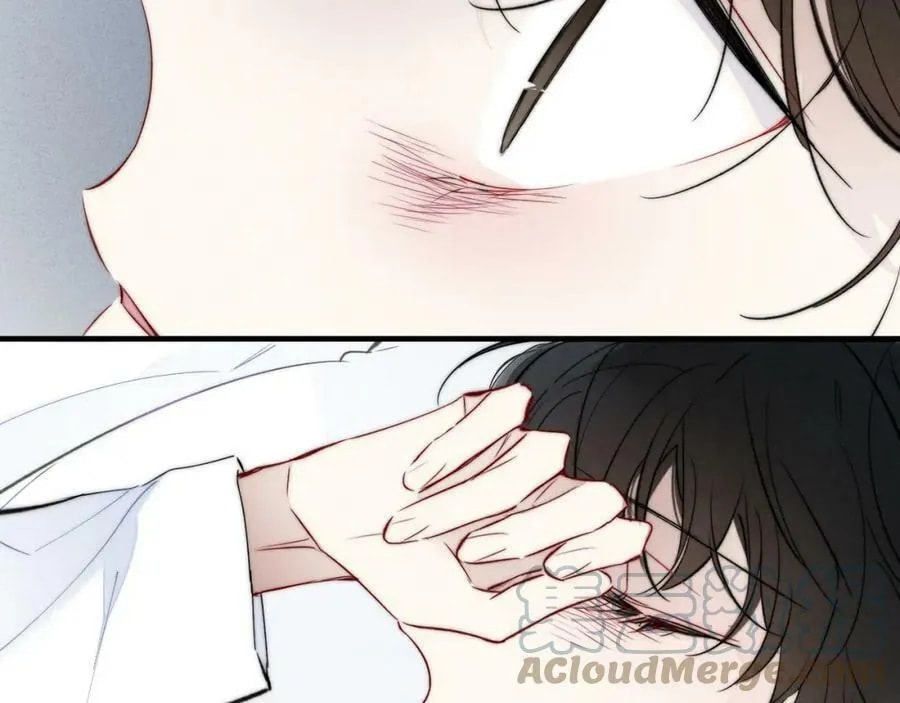 His Wolf Chapter 86 page 48 - 