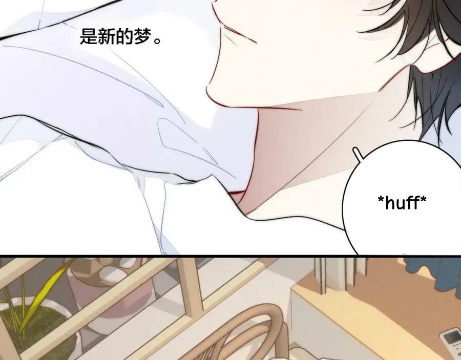 His Wolf Chapter 86 page 49 - 