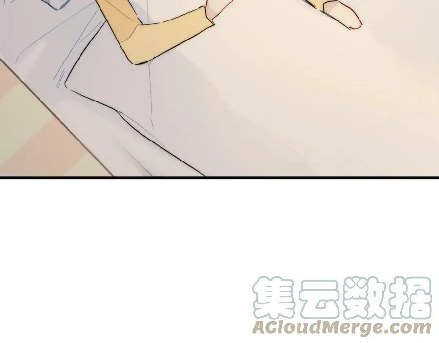 His Wolf Chapter 86 page 51 - 