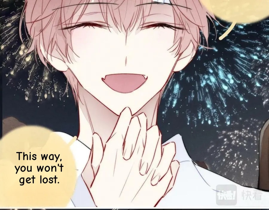 His Wolf Chapter 86 page 8 - 