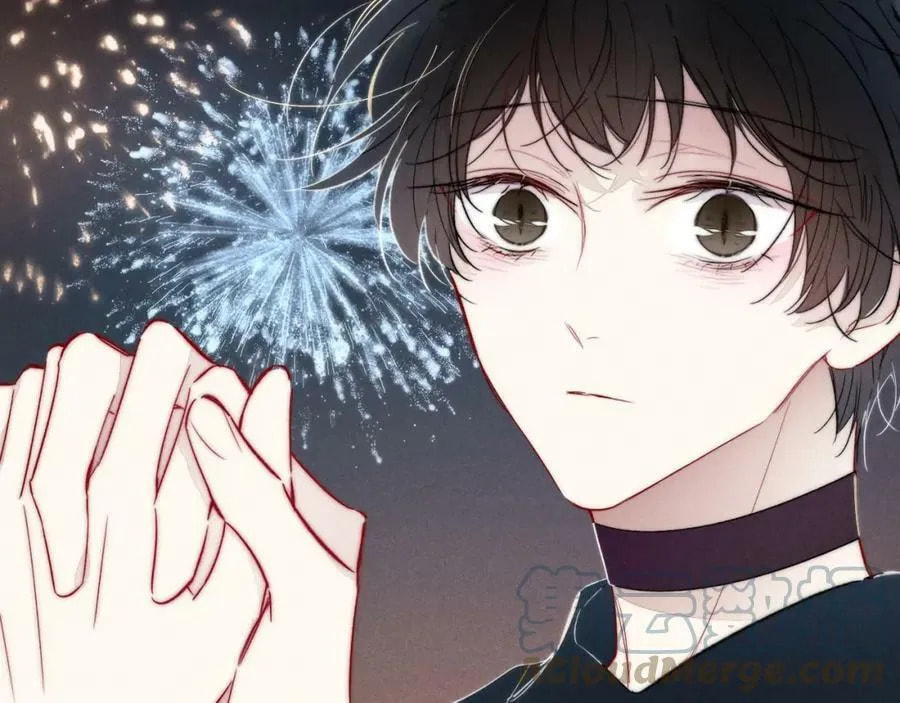 His Wolf Chapter 86 page 9 - 