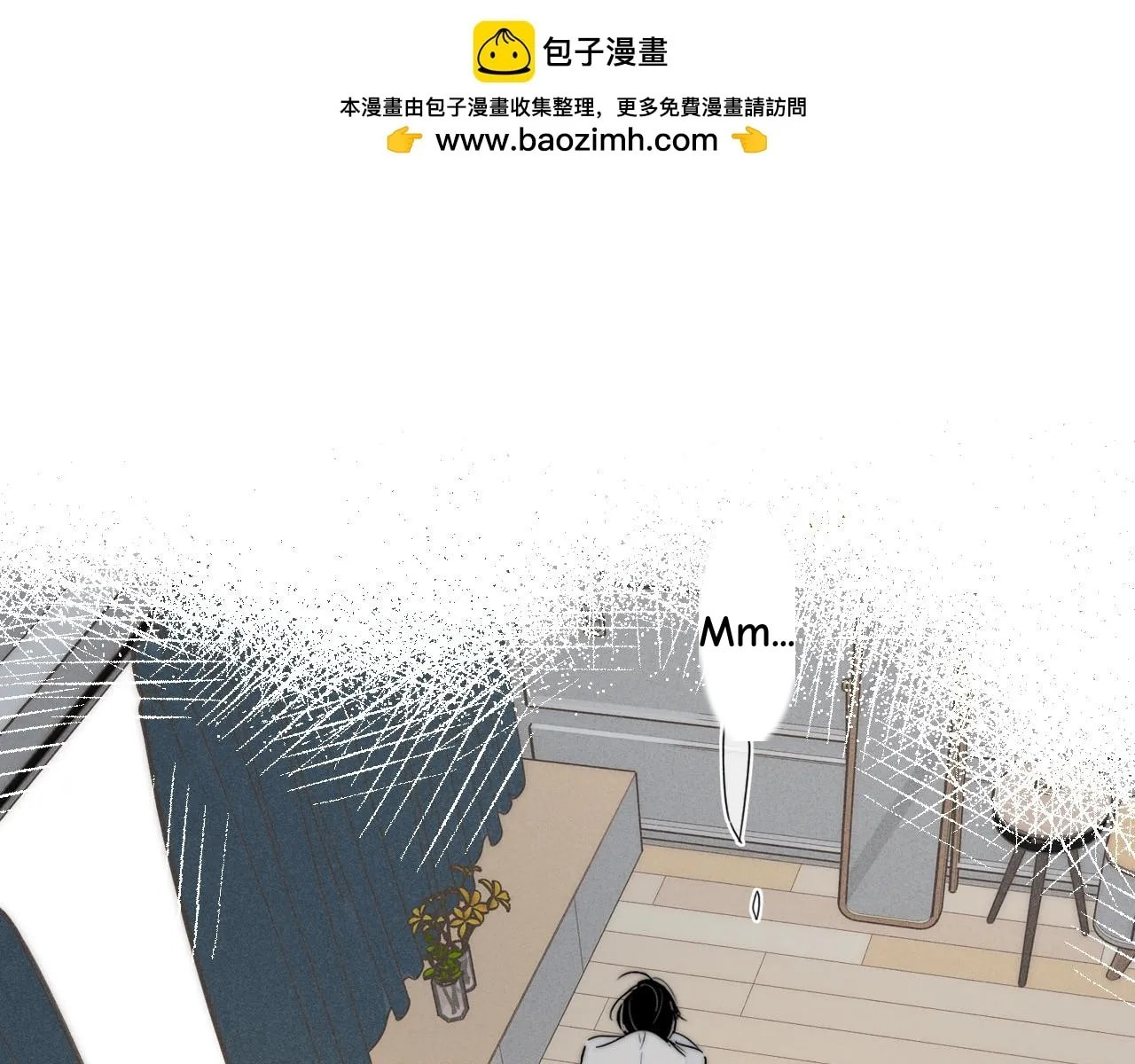 His Wolf Chapter 87 page 1 - 