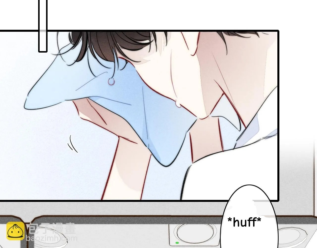 His Wolf Chapter 87 page 11 - 