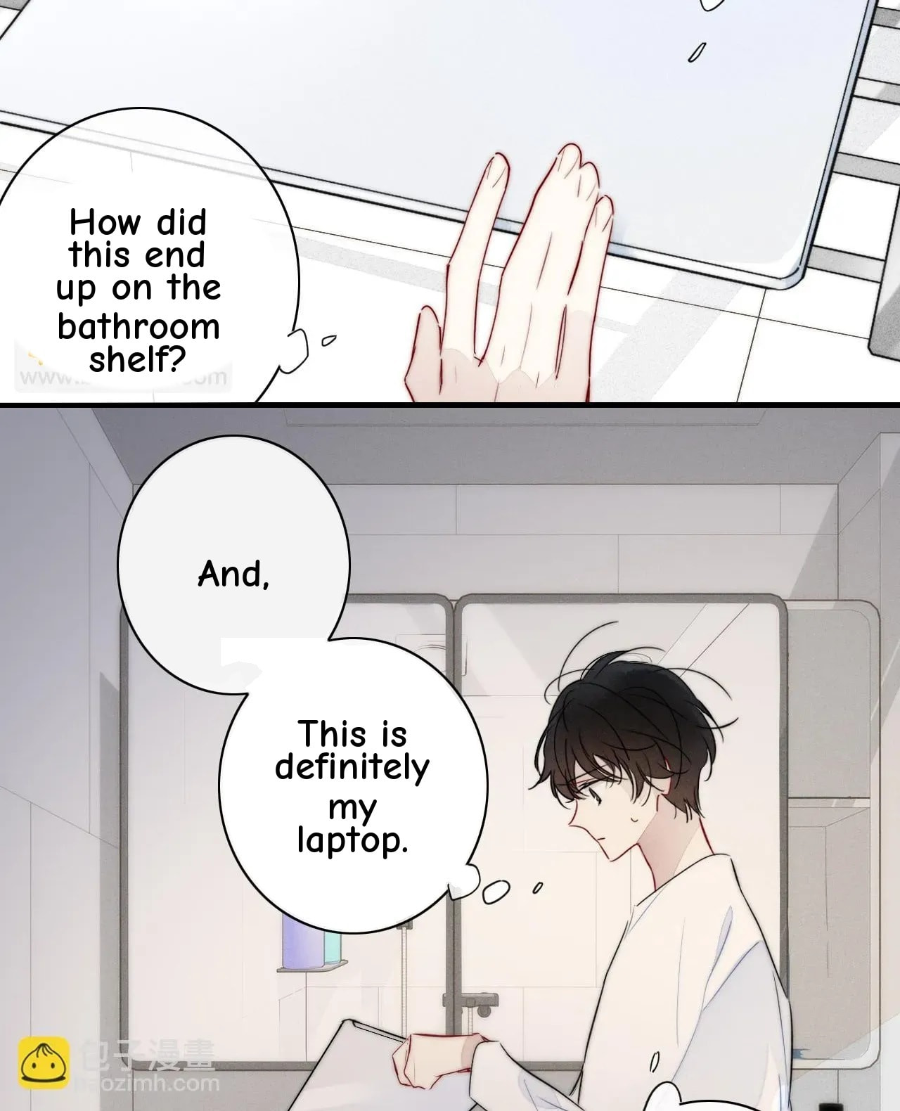 His Wolf Chapter 87 page 14 - 