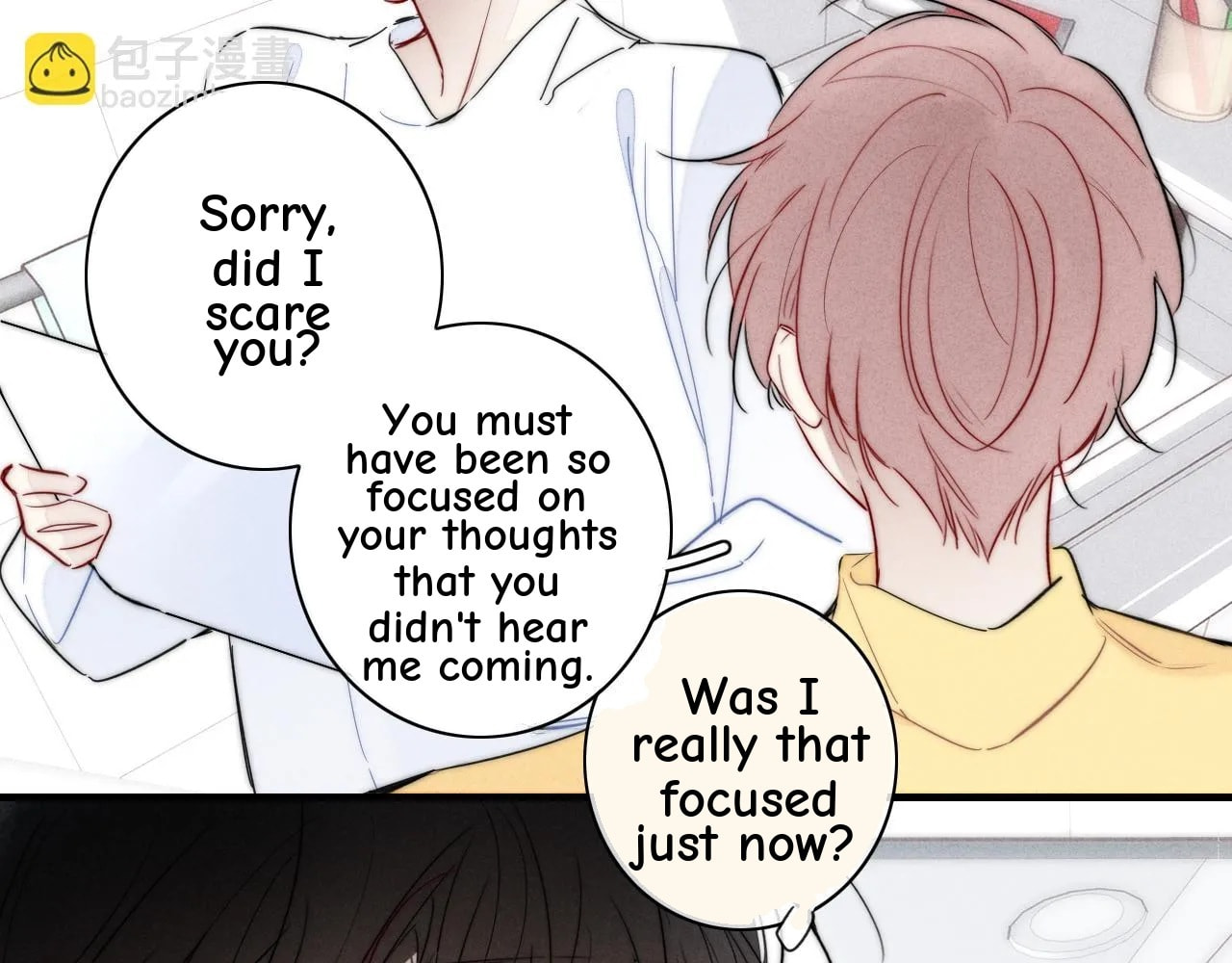 His Wolf Chapter 87 page 17 - 