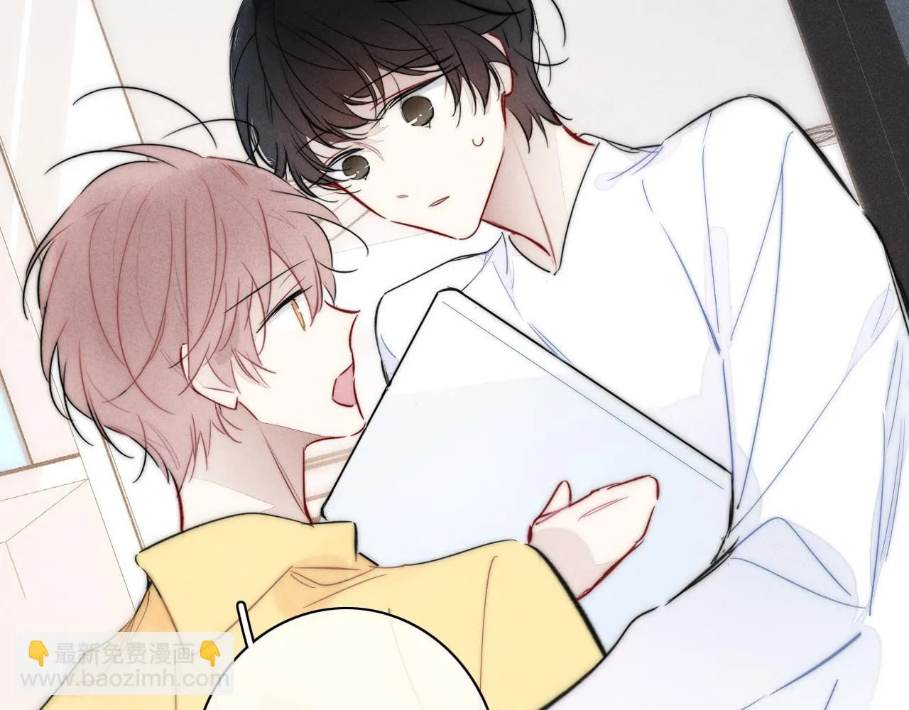 His Wolf Chapter 87 page 21 - 