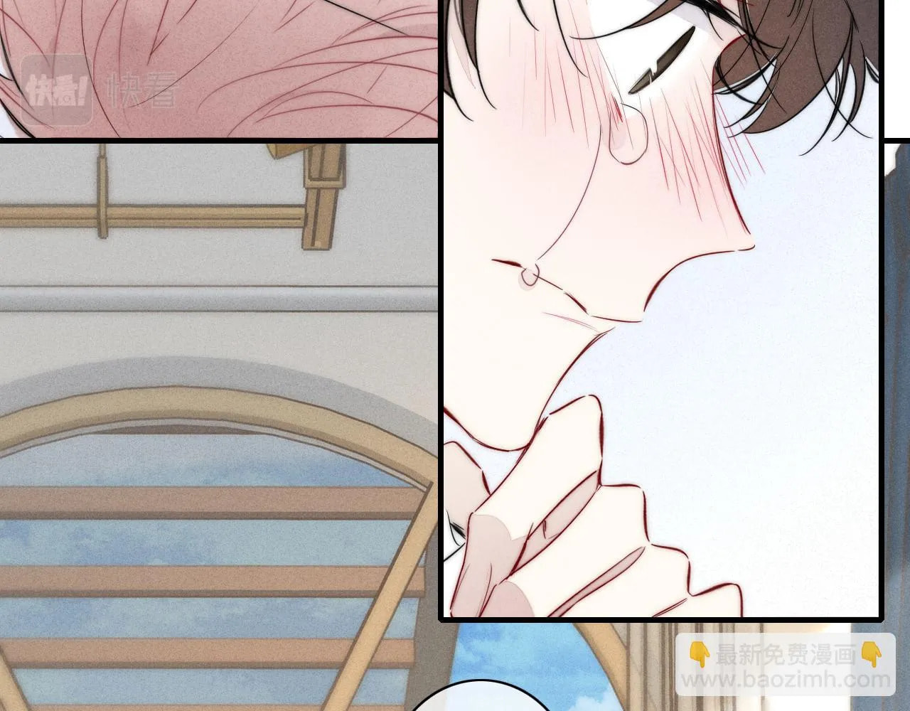 His Wolf Chapter 87 page 4 - 