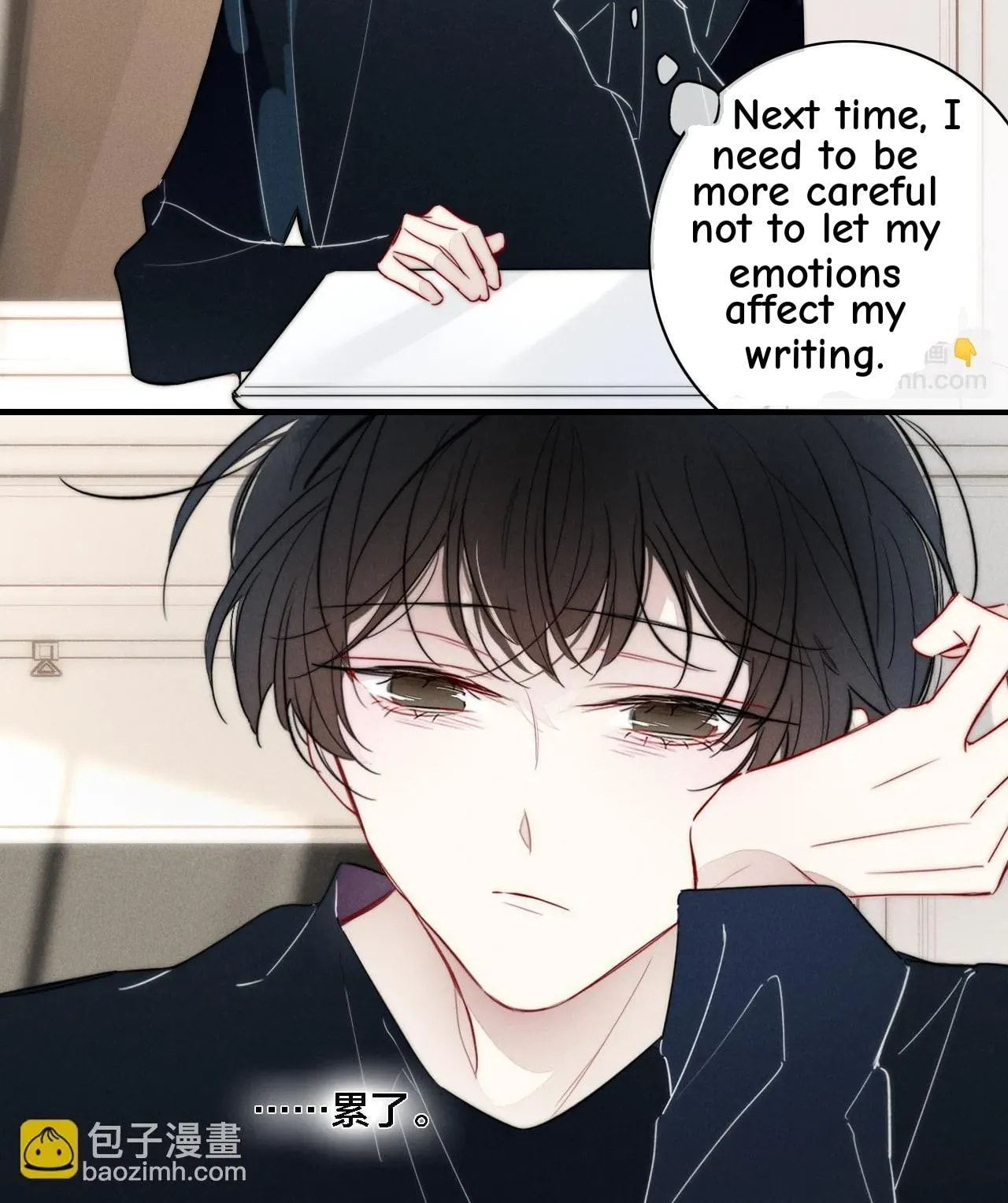 His Wolf Chapter 87 page 38 - 