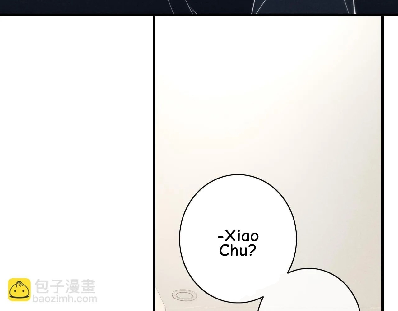 His Wolf Chapter 87 page 39 - 