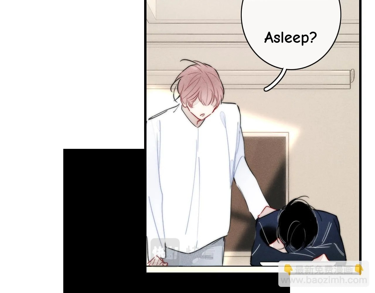 His Wolf Chapter 87 page 40 - 