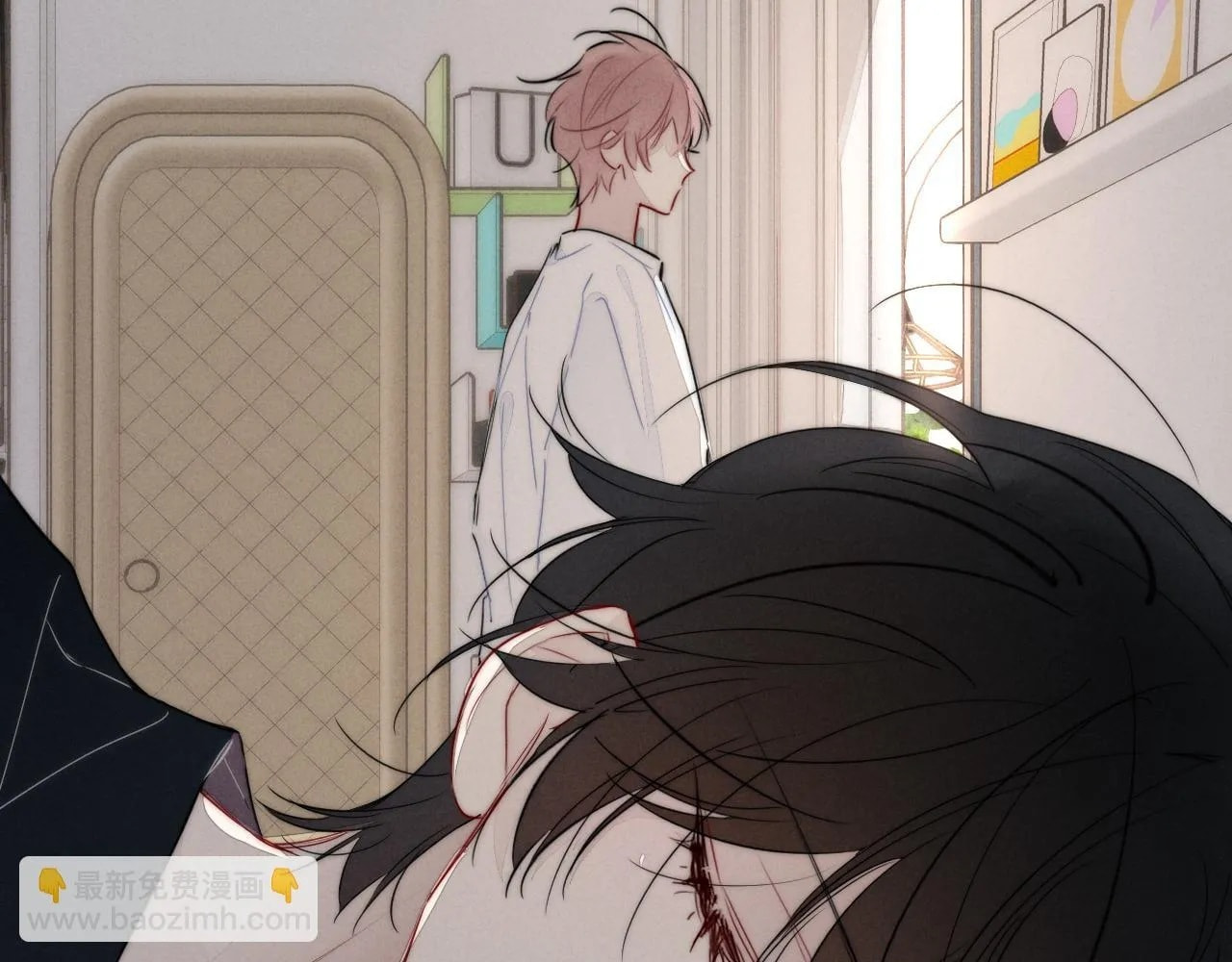 His Wolf Chapter 87 page 43 - 