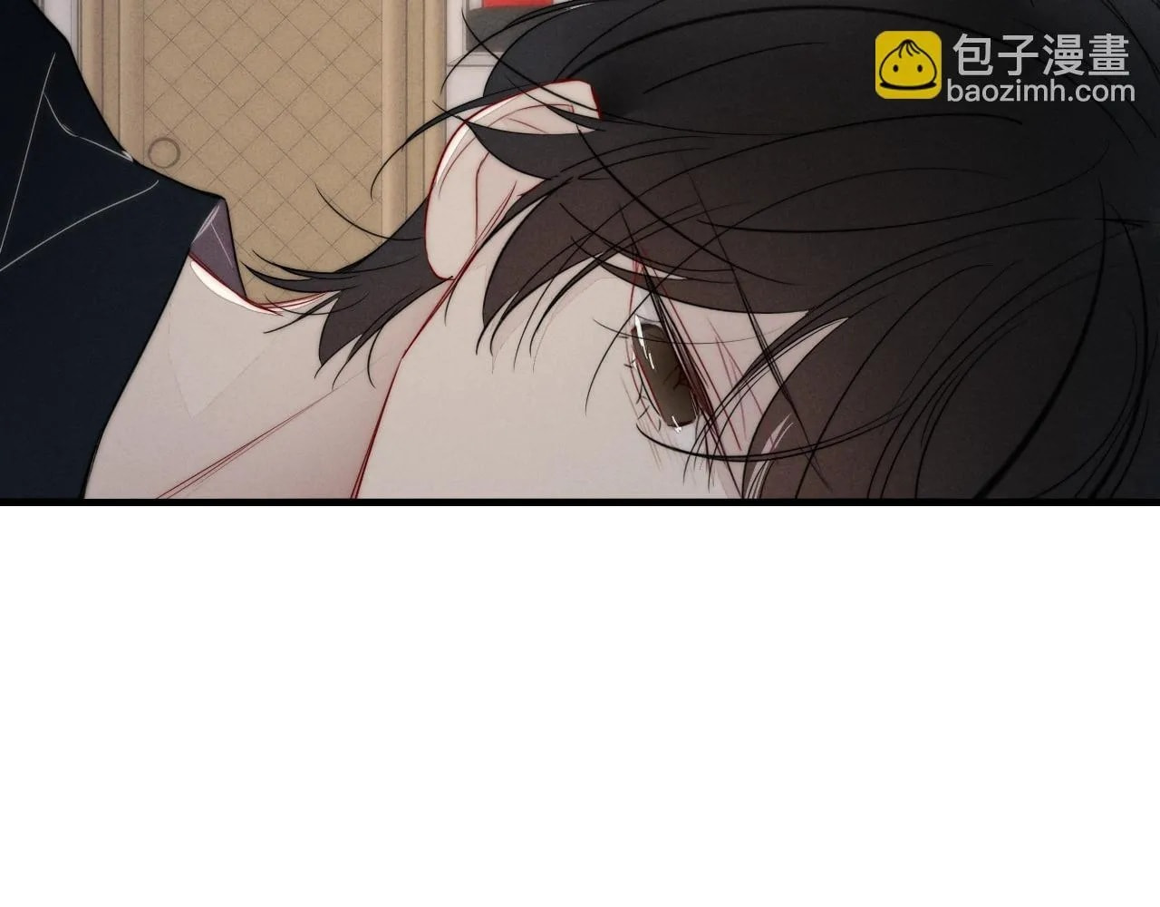 His Wolf Chapter 87 page 45 - 