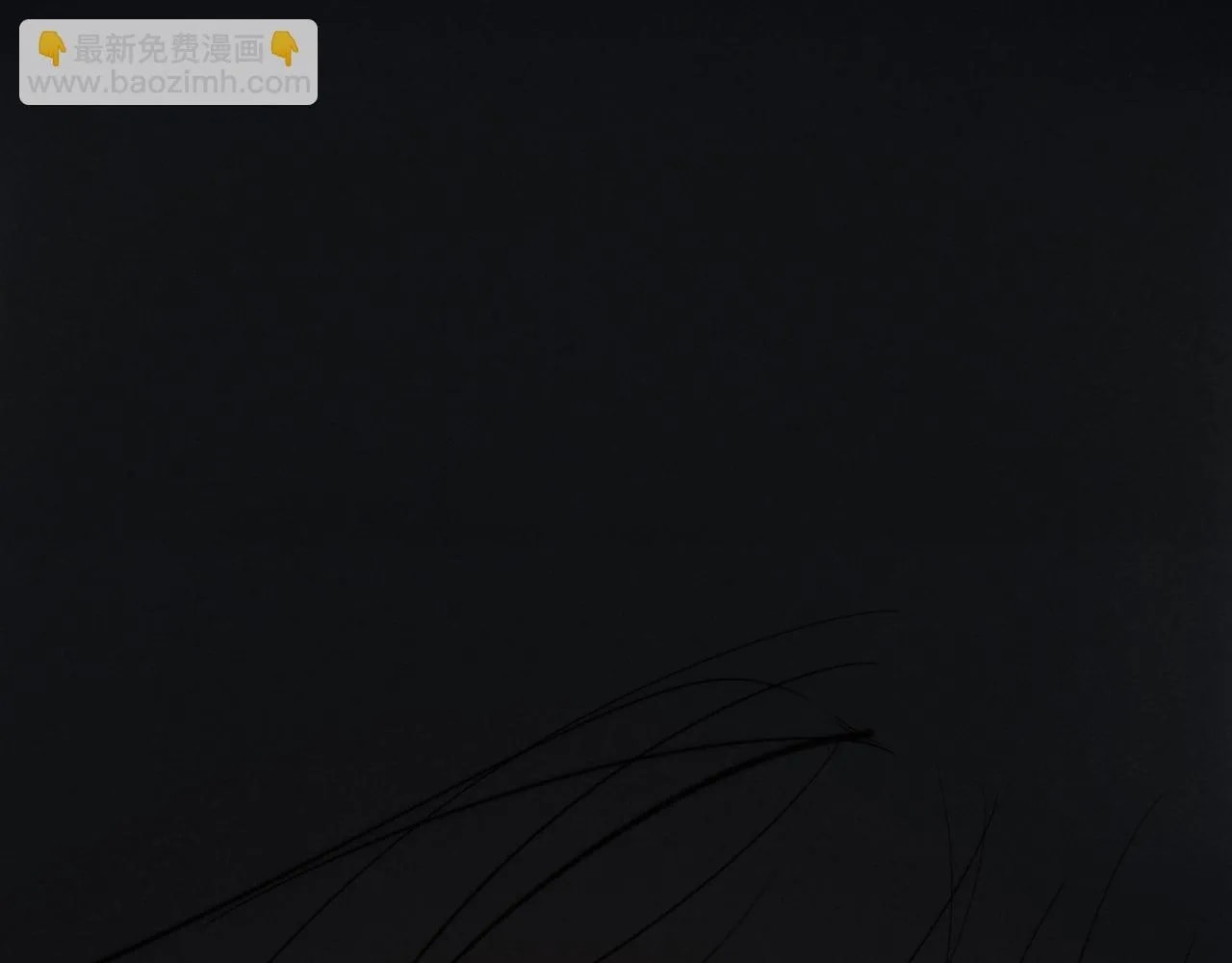 His Wolf Chapter 87 page 49 - 