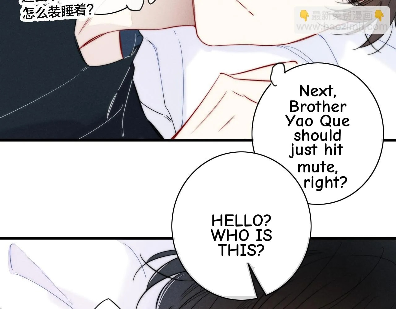 His Wolf Chapter 87 page 59 - 