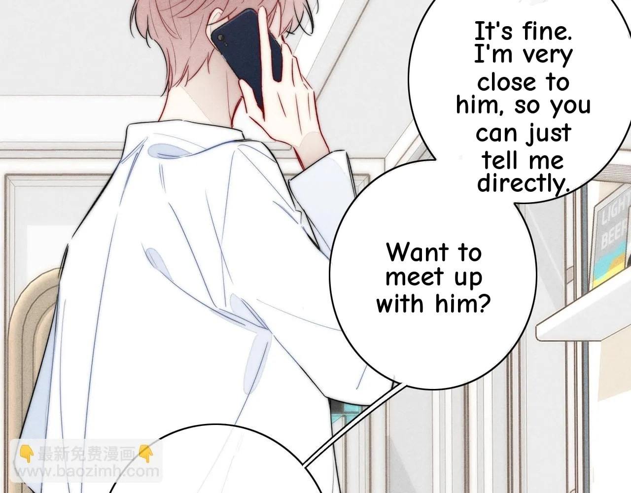 His Wolf Chapter 87 page 63 - 
