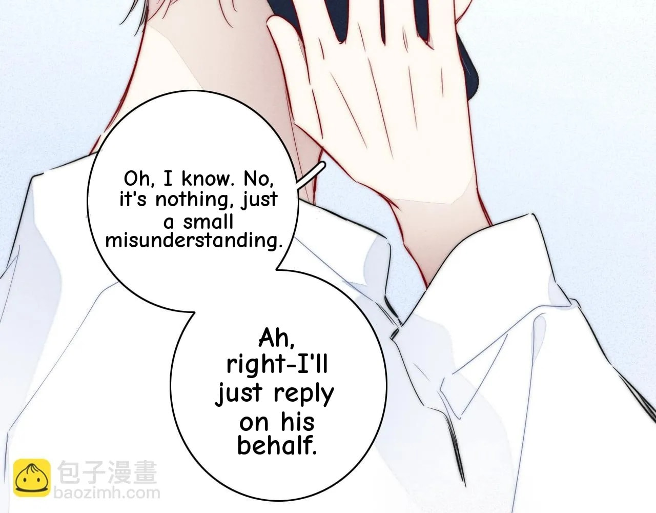 His Wolf Chapter 87 page 65 - 