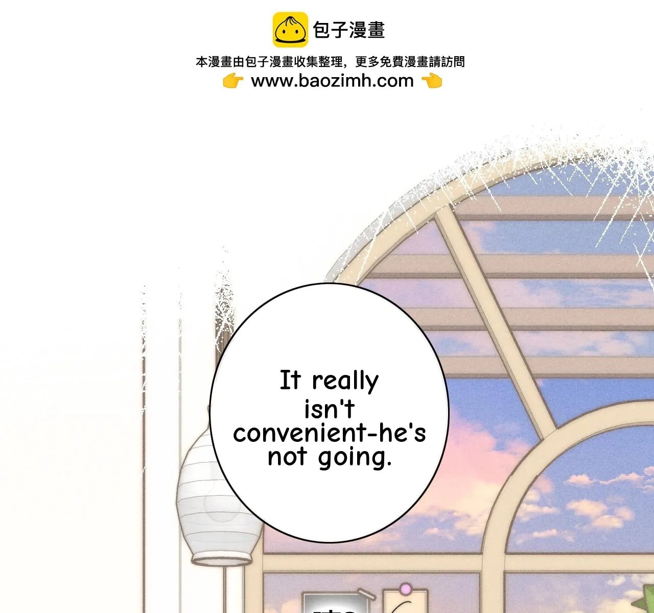 His Wolf Chapter 88 page 1 - 