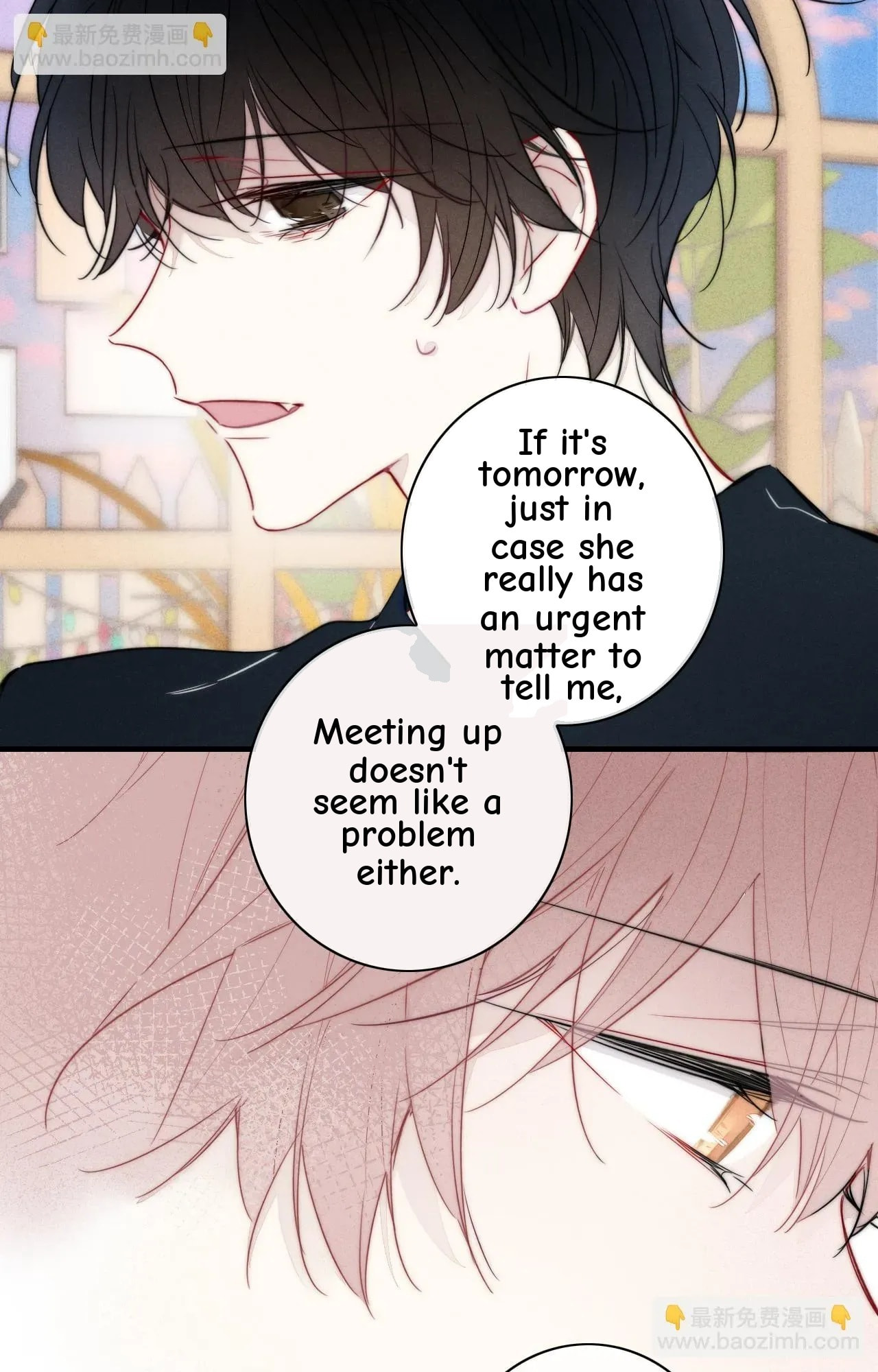 His Wolf Chapter 88 page 15 - 