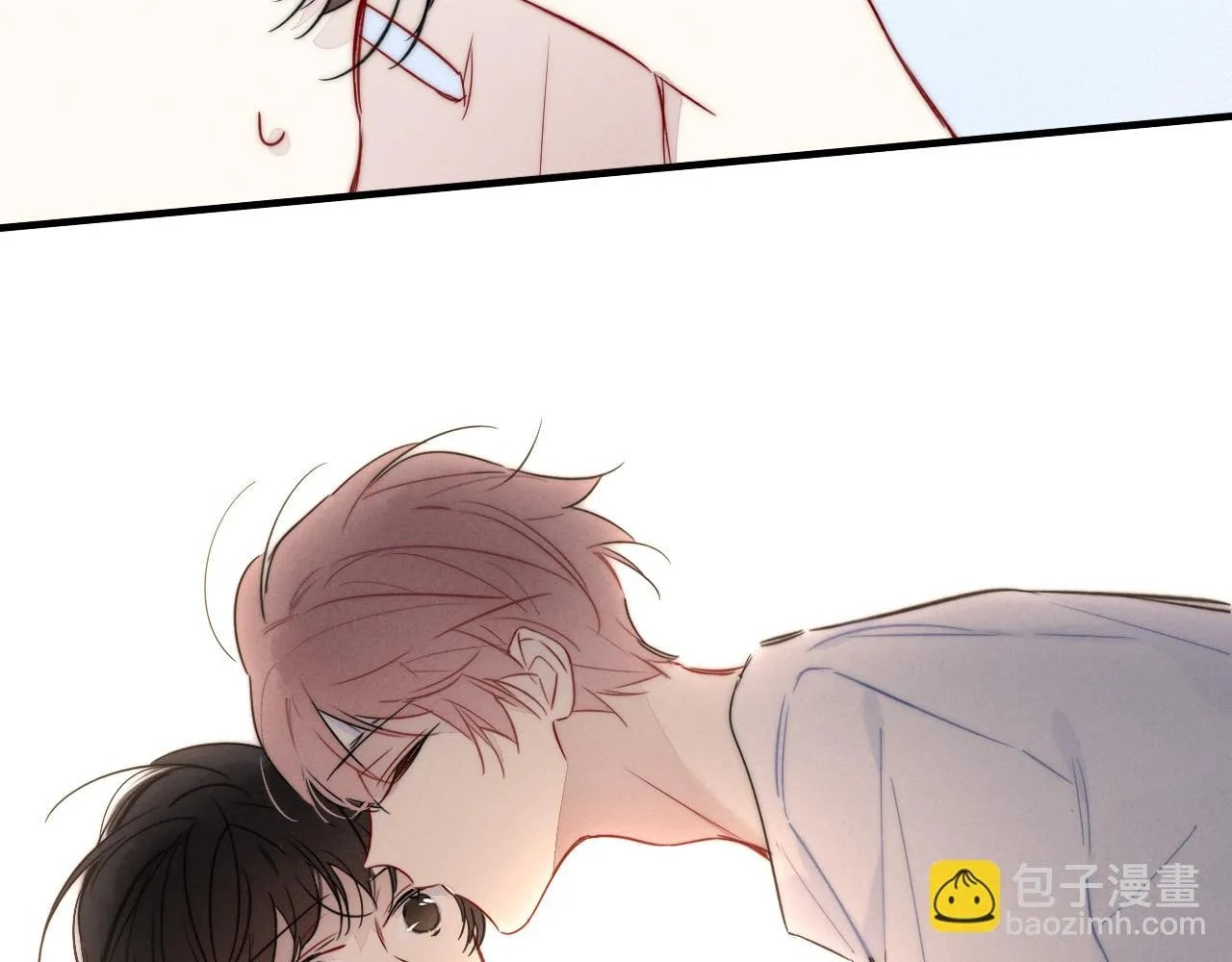 His Wolf Chapter 88 page 20 - 