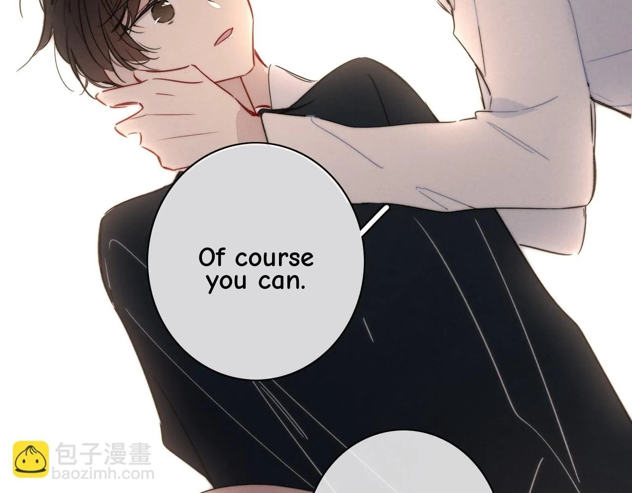 His Wolf Chapter 88 page 21 - 