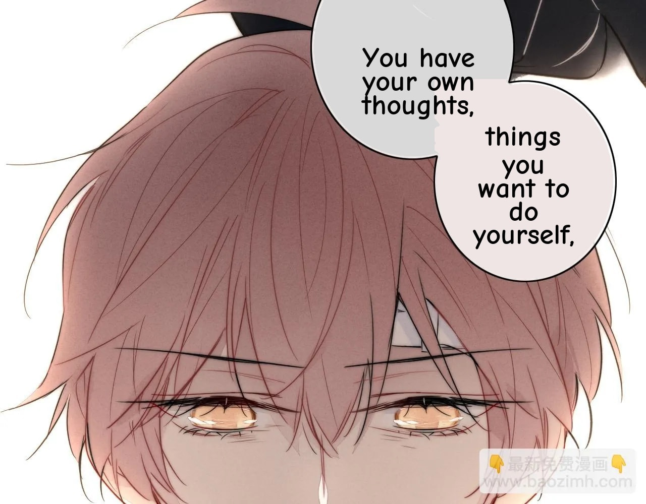 His Wolf Chapter 88 page 22 - 