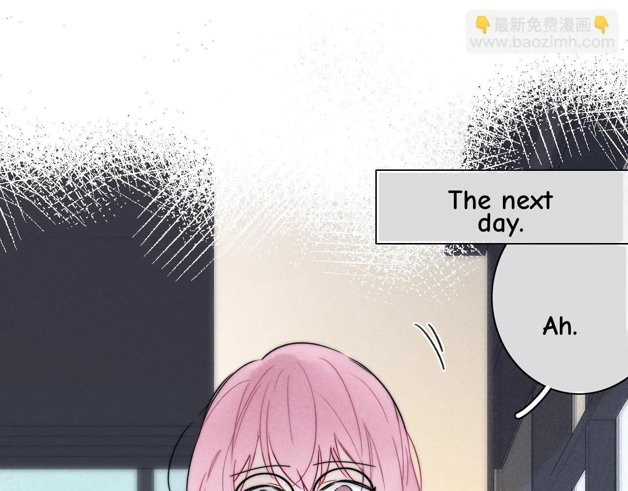 His Wolf Chapter 88 page 25 - 