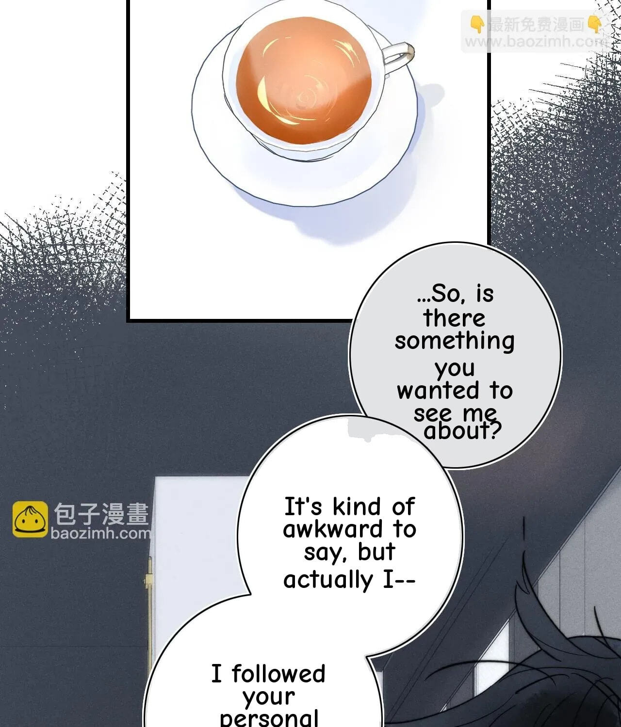 His Wolf Chapter 88 page 31 - 