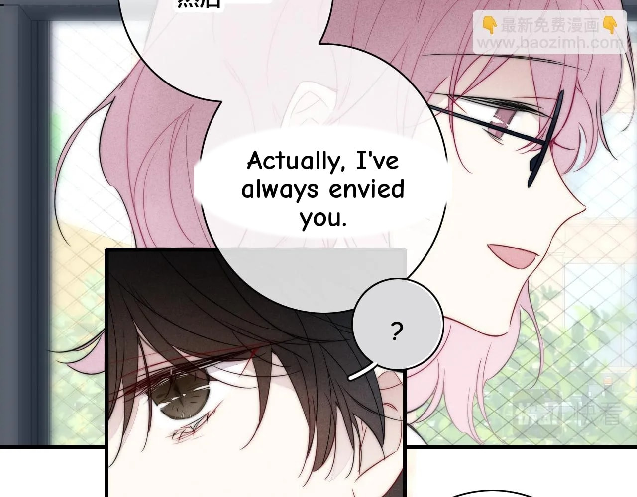 His Wolf Chapter 88 page 37 - 