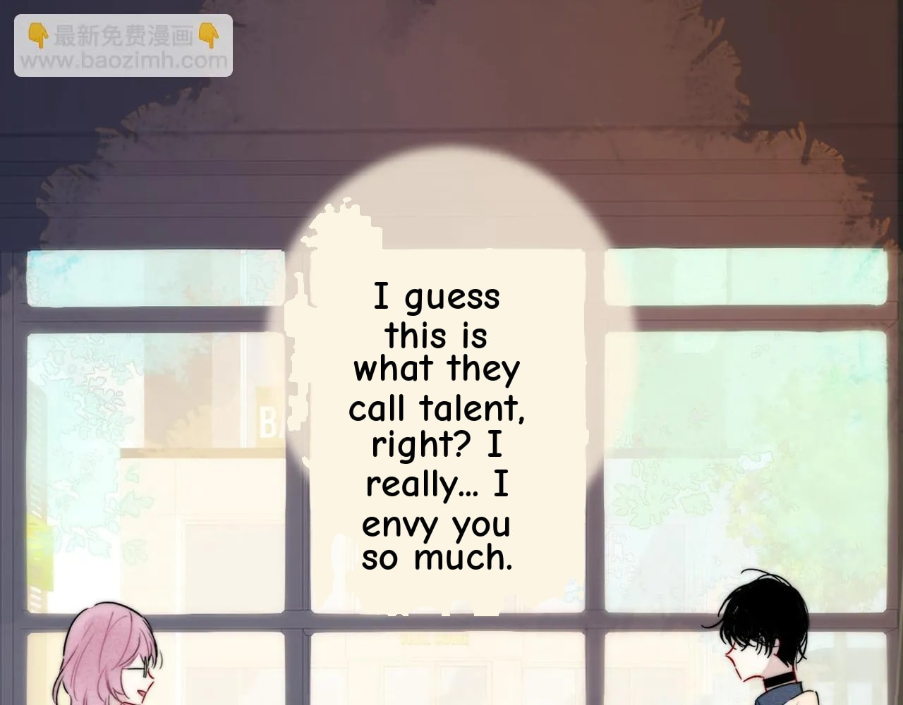 His Wolf Chapter 88 page 39 - 