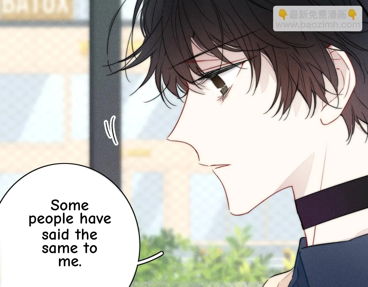 His Wolf Chapter 88 page 41 - 