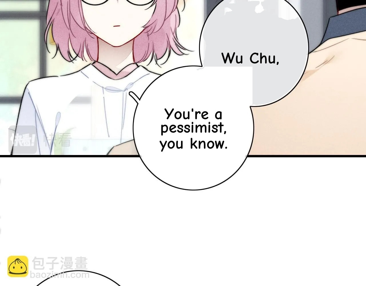 His Wolf Chapter 88 page 46 - 