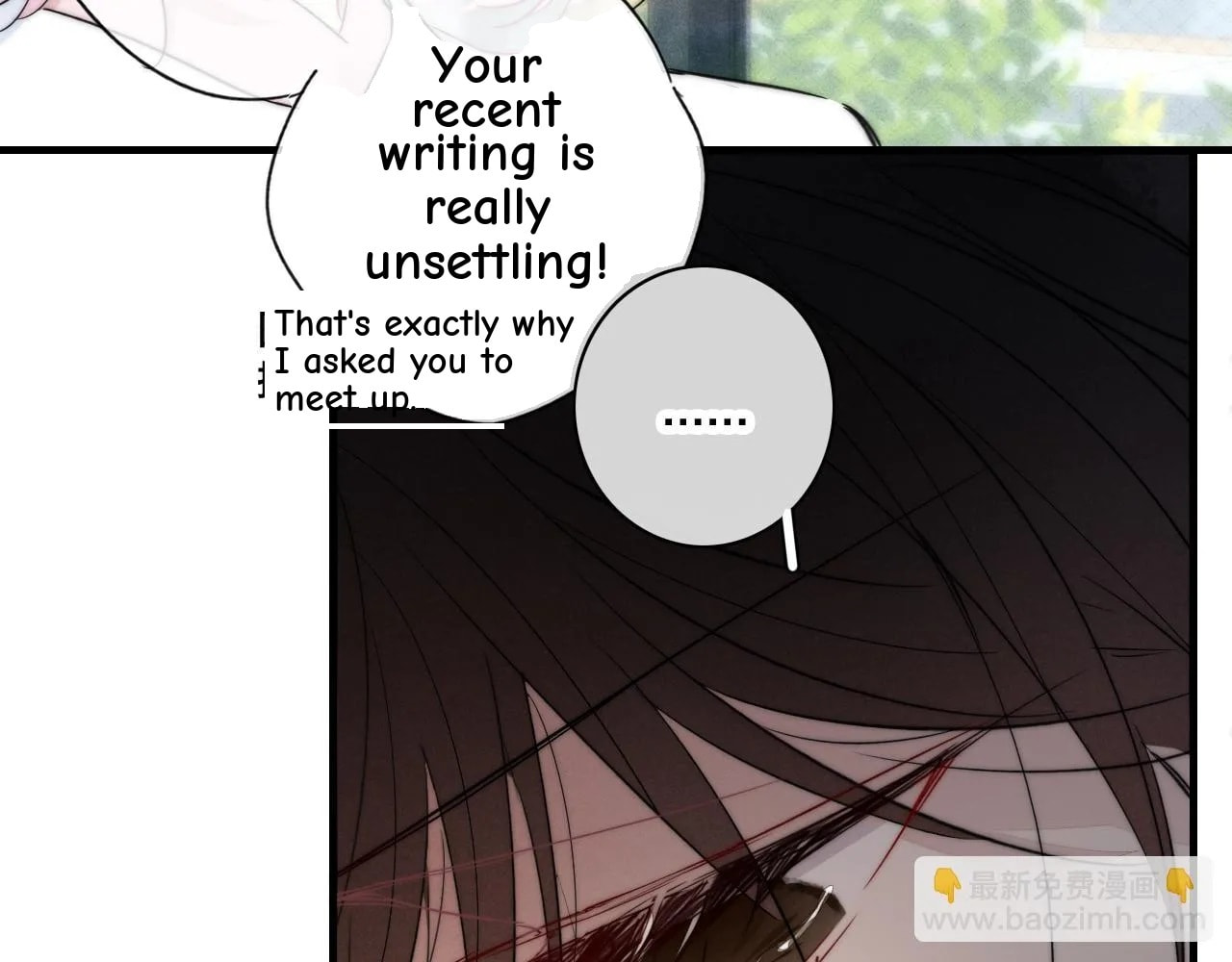 His Wolf Chapter 88 page 49 - 