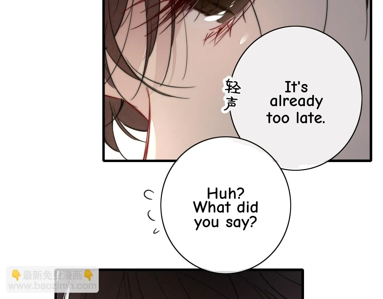His Wolf Chapter 88 page 50 - 