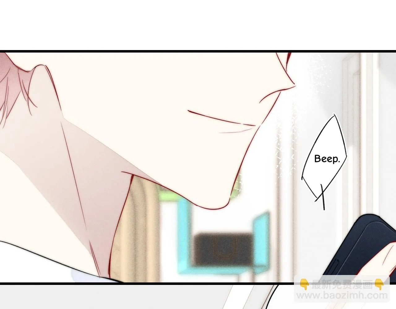 His Wolf Chapter 88 page 6 - 
