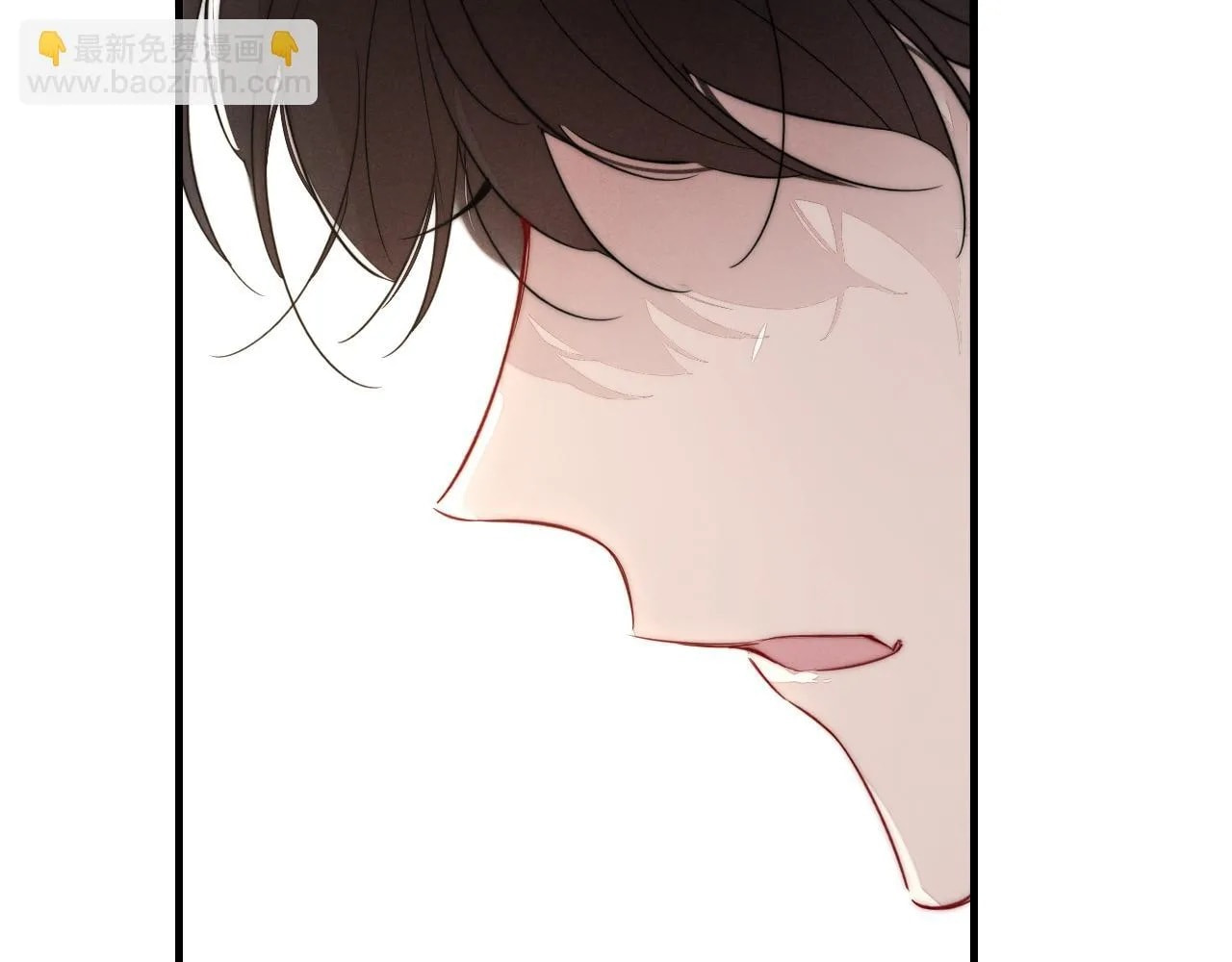 His Wolf Chapter 88 page 51 - 