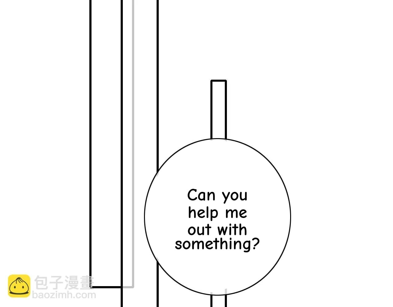 His Wolf Chapter 88 page 53 - 