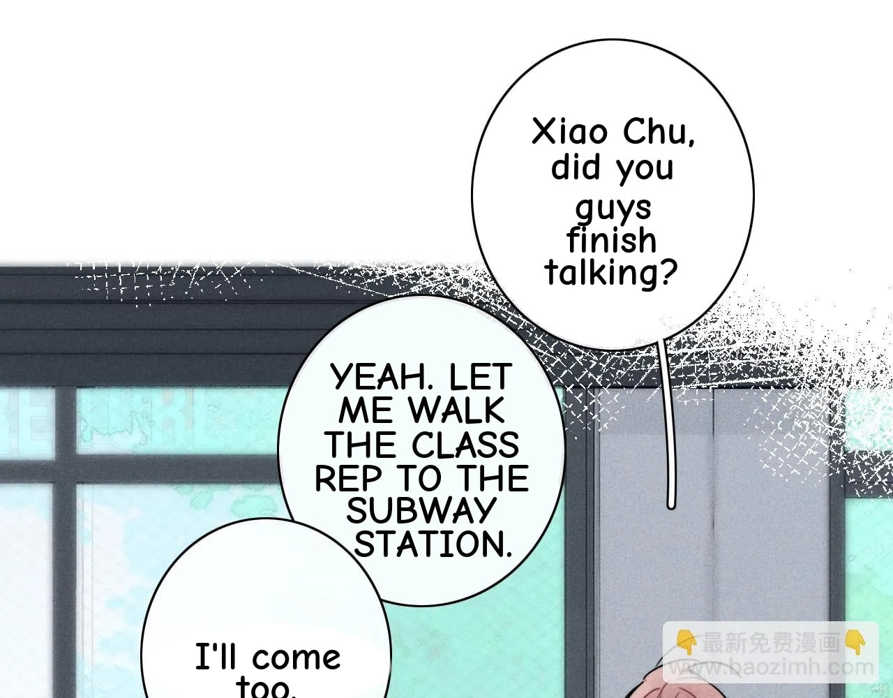 His Wolf Chapter 88 page 55 - 