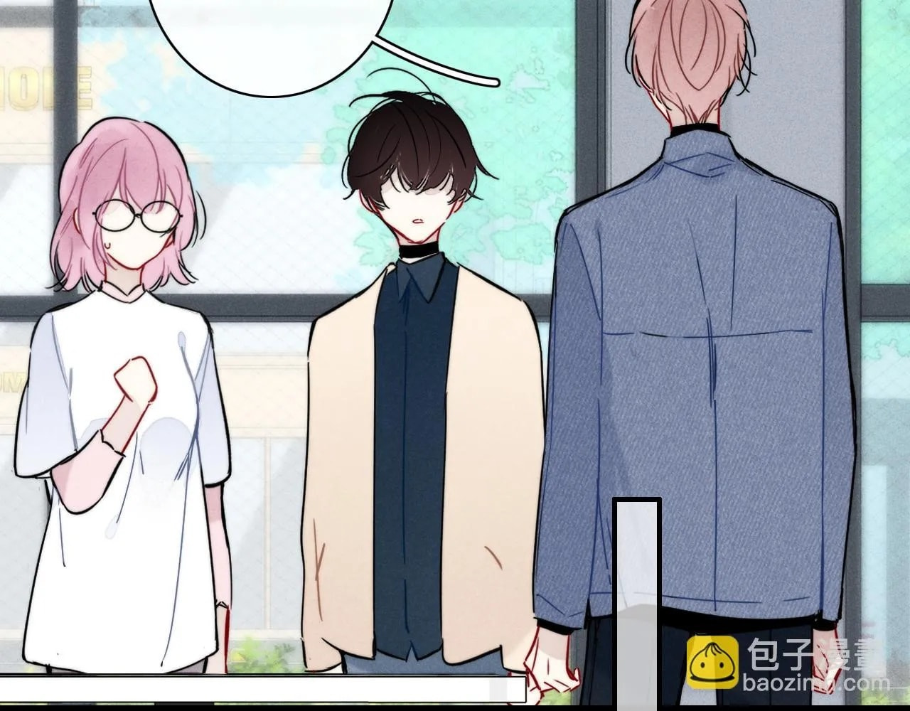 His Wolf Chapter 88 page 56 - 