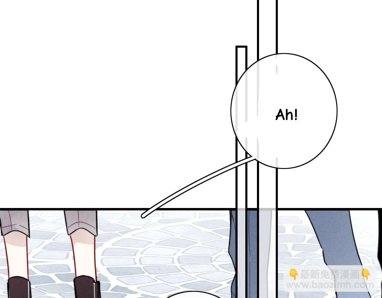 His Wolf Chapter 88 page 57 - 