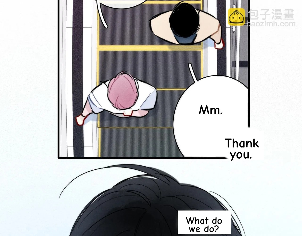 His Wolf Chapter 88 page 61 - 
