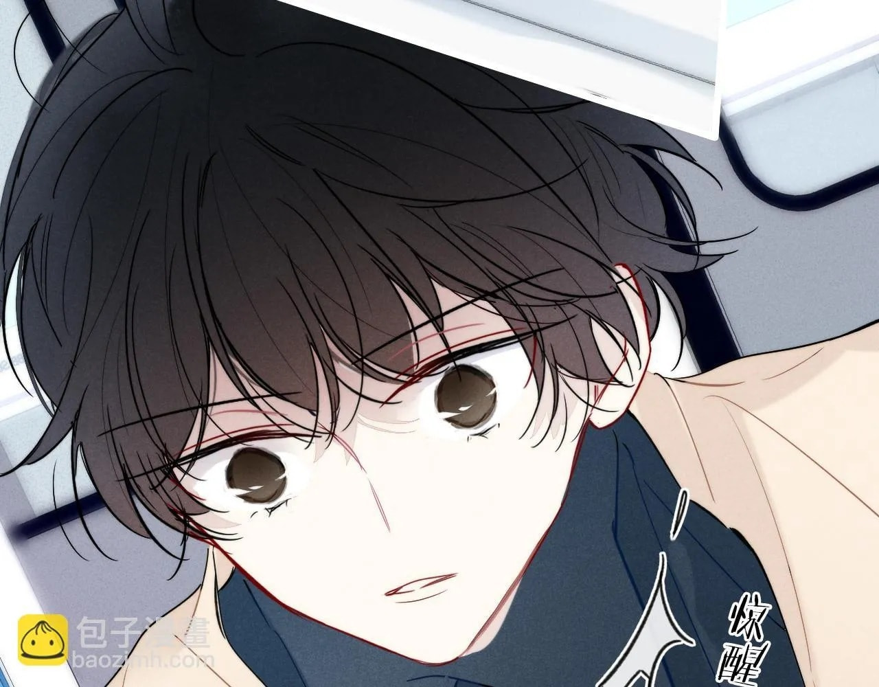His Wolf Chapter 88 page 68 - 