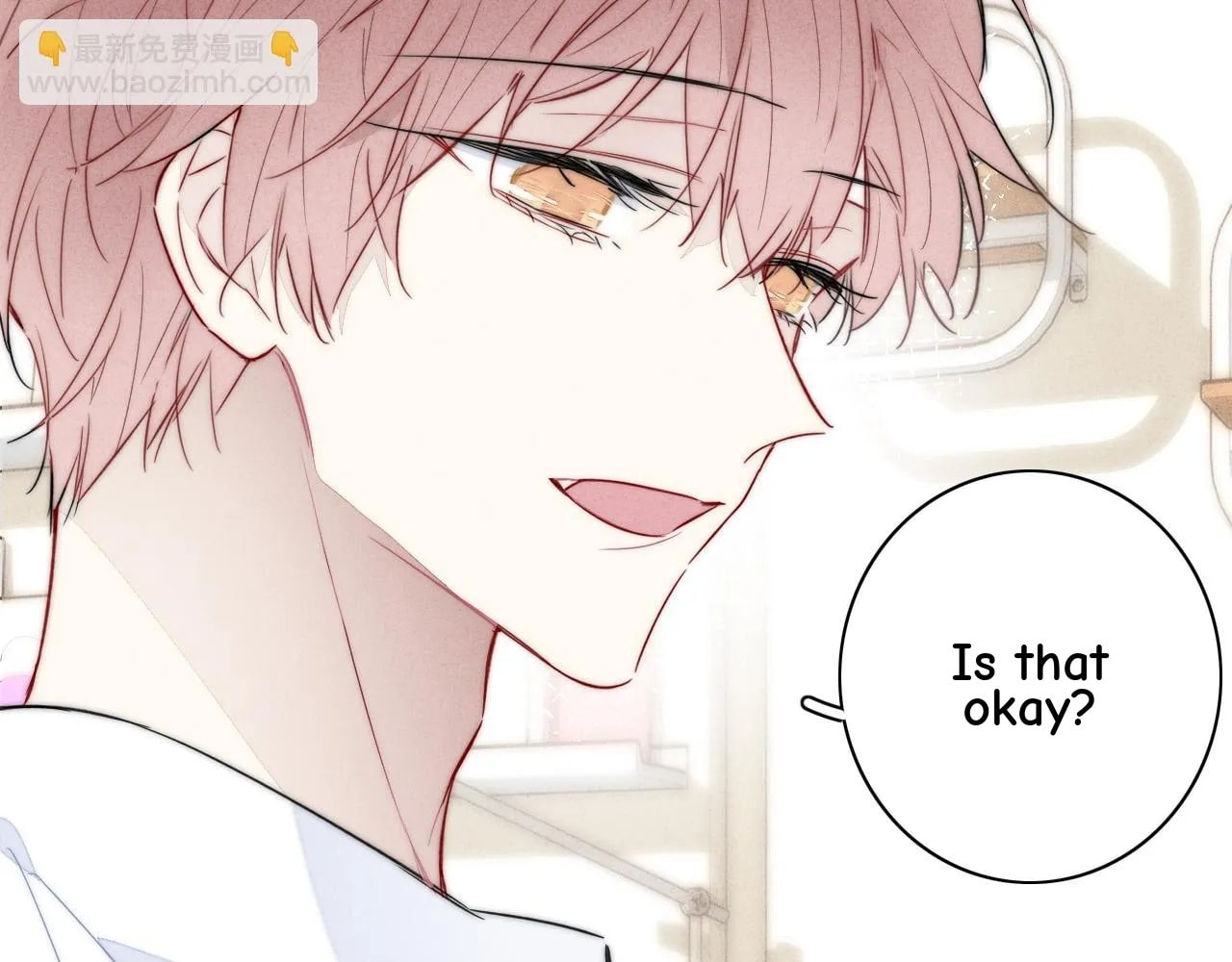 His Wolf Chapter 88 page 10 - 