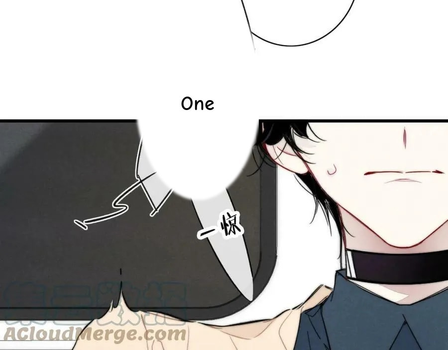 His Wolf Chapter 89 page 11 - 