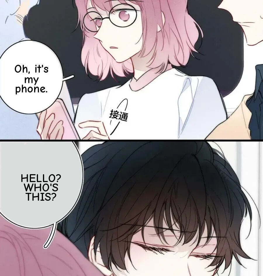 His Wolf Chapter 89 page 13 - 